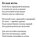 ���� ���������, ����� - ��������� 27 ������� 2017 � ������ ������ ��������