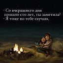 ���� ����, �����������, 56 ��� - ��������� 29 ����� 2017 � ������ ������ ��������