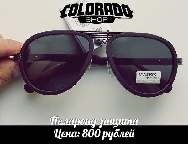  450      600 !    : vk.com/colorado_shop  ... - 6