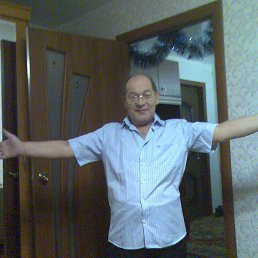 �������, �������, 64 ����