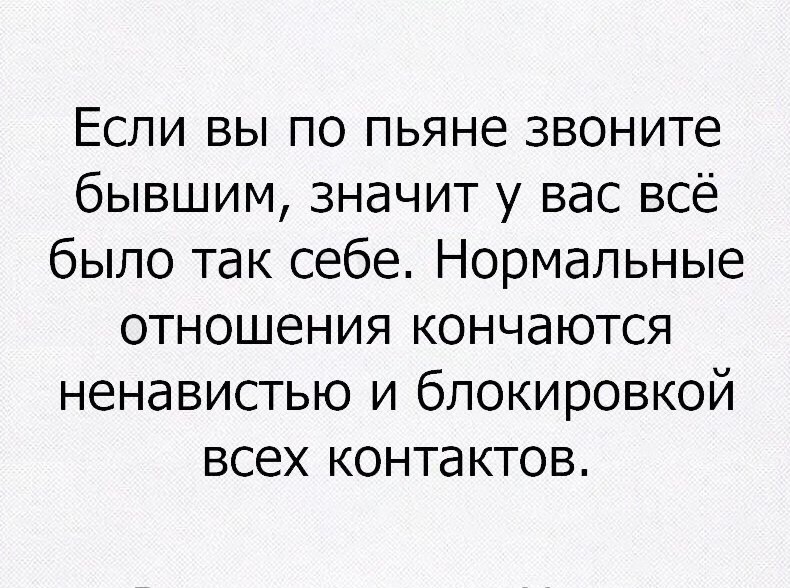 " —  ...  " - 1  2017  20:25
