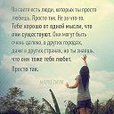 ���� Antra, �������� - ��������� 26 ������� 2016 � ������ ������ ��������