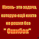 ���� S Glazam� �veta ���st��****, ����������� - ��������� 17 �������� 2016 � ������ ���� ����������