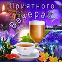 ���� Valentina, ������, 80 ��� - ��������� 8 ������� 2016 � ������ ������ ��������