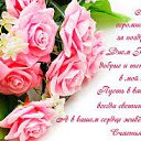 ���� �������, ����� - ��������� 28 ������� 2016 � ������ ������ ��������