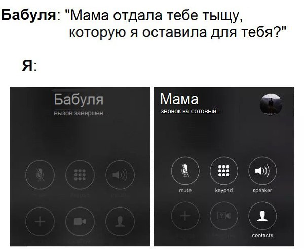 ׸  - 30  2017  14:48