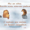 ���� �������, ������-���, 64 ���� - ��������� 31 ������� 2016 � ������ ������ ��������