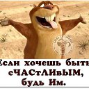 ���� �����, �������������� - ��������� 30 ������� 2016 � ������ ������ ��������