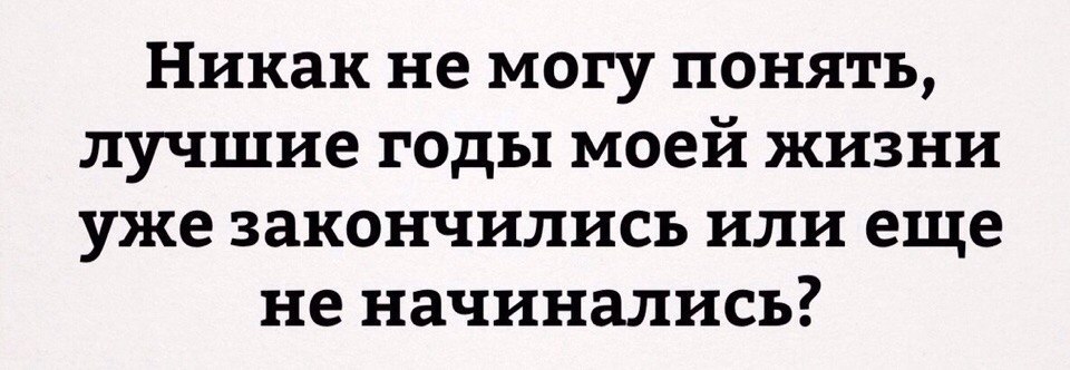 ����� - ��� ����� - 5 ������ 2016 � 21:04