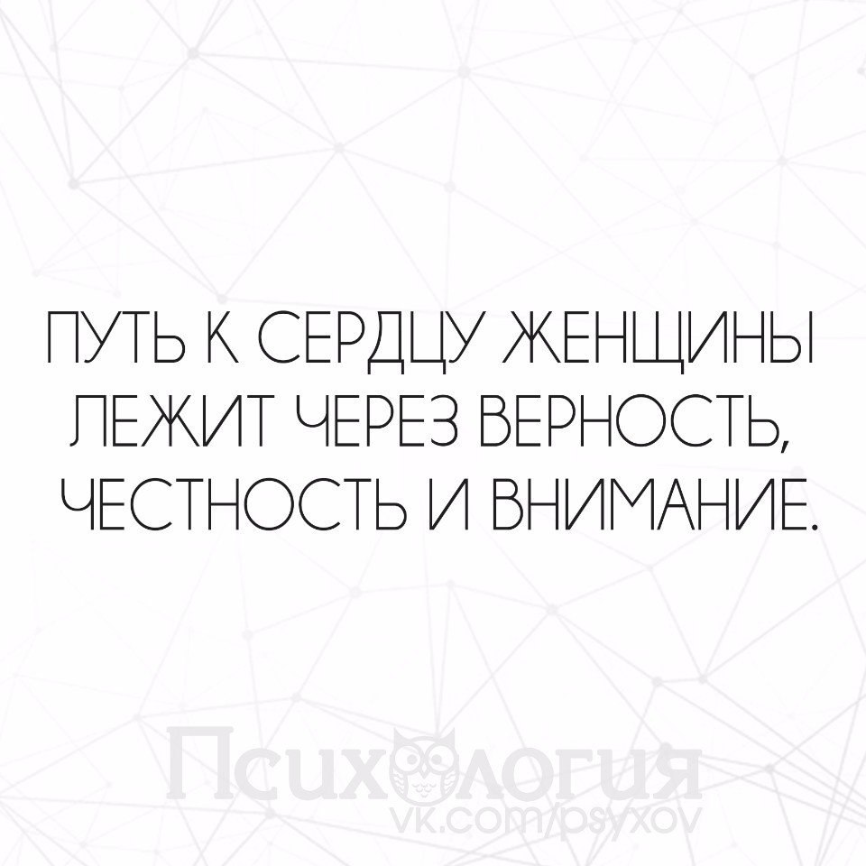 Путь к сердцу сахарного папочки лежит через его толстый член