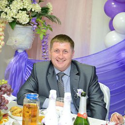 �������, �������, 46 ���