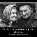 ���� ����, ������������, 35 ��� - ��������� 22 ������� 2016 � ������ ������ ��������