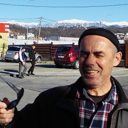 �����, ��������, 61 ���