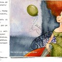 ���� ��������, ��������� - ��������� 4 ������� 2016 � ������ ������ ��������