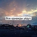 ���� *****Alina****, ��������, 39 ��� - ��������� 18 ������� 2017 � ������ ������ ��������