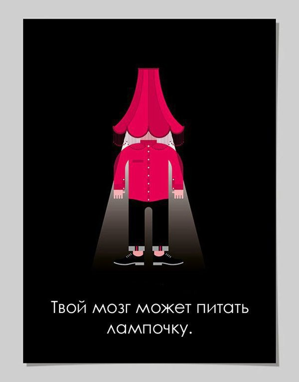 6     ,      ,   ! - 6