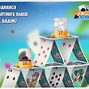 ���� �������, �����������-��-�����, 53 ���� - ��������� 3 ������� 2016 � ������ �������� �������-�������