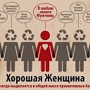 ���� ������, �����������, 49 ��� - ��������� 16 ����� 2017