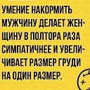 ���� ��������, ������� - ��������� 29 ����� 2017 � ������ ���� ����������