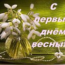 ���� ��������, ������ - ��������� 1 ����� 2017 � ������ ������ ��������