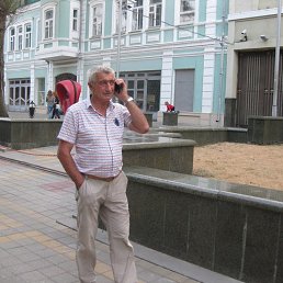 ���������, ����������, 73 ����