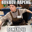 ���� ���, ����������, 41 ��� - ��������� 11 ������� 2016 � ������ ������ ��������