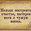 ���� �������, �������, 60 ��� - ��������� 16 �������� 2016 � ������ ������ ��������