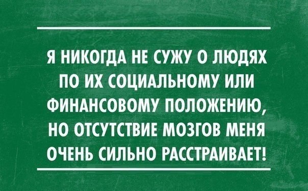 � ��������� - 10 ������ 2017 � 05:47