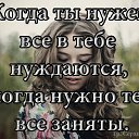 ���� ������, ������, 47 ��� - ��������� 20 ������� 2016 � ������ ���� ����������