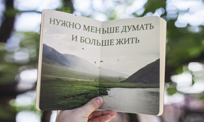 ))).Научи ночами отдаваться, Искренних желаний не стыдясь…Научи меня не волноваться…Не рыдать от ...