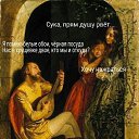 ���� Alexey, ������ - ��������� 10 ������ 2017 � ������ ���� ����������