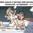 ���� ����, �����-���������, 46 ��� - ��������� 18 ������ 2016 � ������ �:)�