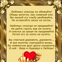 ���� **������������** � ����������� �� ��������!!!, ������, 64 ���� - ��������� 21 ������� 2016 � ������ ������ ��������