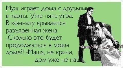  ,  .© - 25  2016  21:04