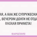 ���� �����, ������ - ��������� 4 ������� 2016 � ������ ������ ��������