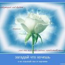 ���� ����, ���� - ��������� 6 ������ 2017 � ������ ������ ��������