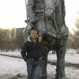 ��������, ������������, 41 ���