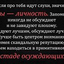 ���� Kriss, ���� - ��������� 11 ������ 2016 � ������ ������ ��������