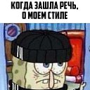 ���� ����, �����-���������, 39 ��� - ��������� 2 ������� 2017 � ������ ���� ����������