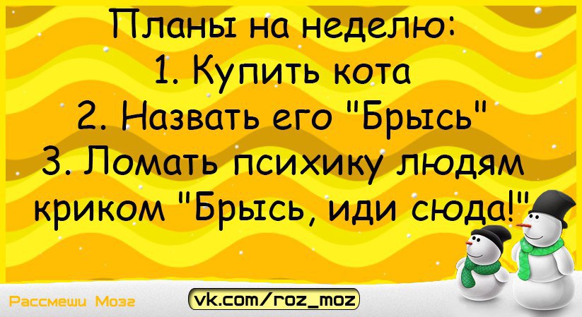 Крутые аватары. Аватарки для пацанов. Озабоченному пацану. Озабоченному пацану. Озабоченному пацану.