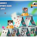 ���� �����, ����� - ��������� 7 ������� 2016 � ������ �������� �������-�������
