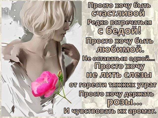 Елена Конева - 26 января 2017 в 16:02