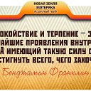 ���� ���������, ����������� - ��������� 23 ������� 2017 � ������ ������ ��������