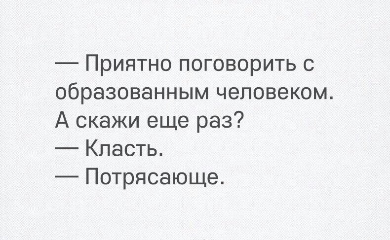  - 19  2017  09:07
