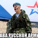 ���� �������, ������-���, 63 ���� - ��������� 30 ������ 2017 � ������ �������!�