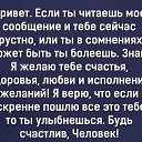 ���� ����, �����������-��-����� - ��������� 20 �������� 2016 � ������ ���� ����������