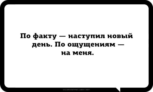 " —  ...  " - 2  2017  11:03