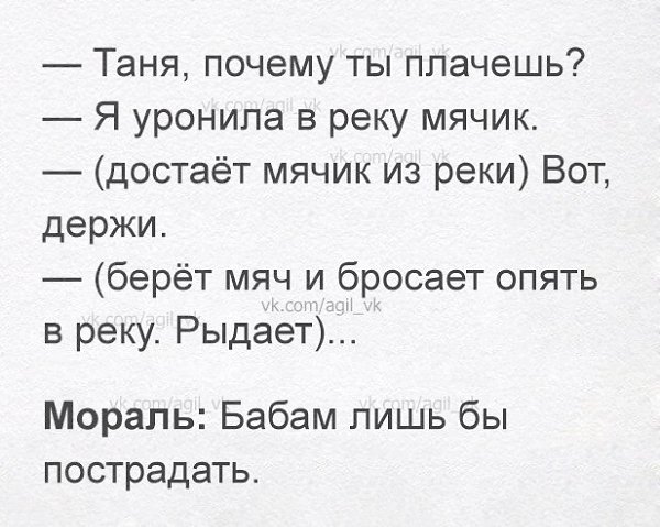 " —  ...  " - 3  2017  13:28