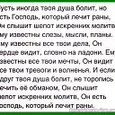 ���� �����, �������������� - ��������� 25 ������ 2016 � ������ ������ ��������