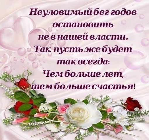 ~Dasha~ - 13  2017  15:32